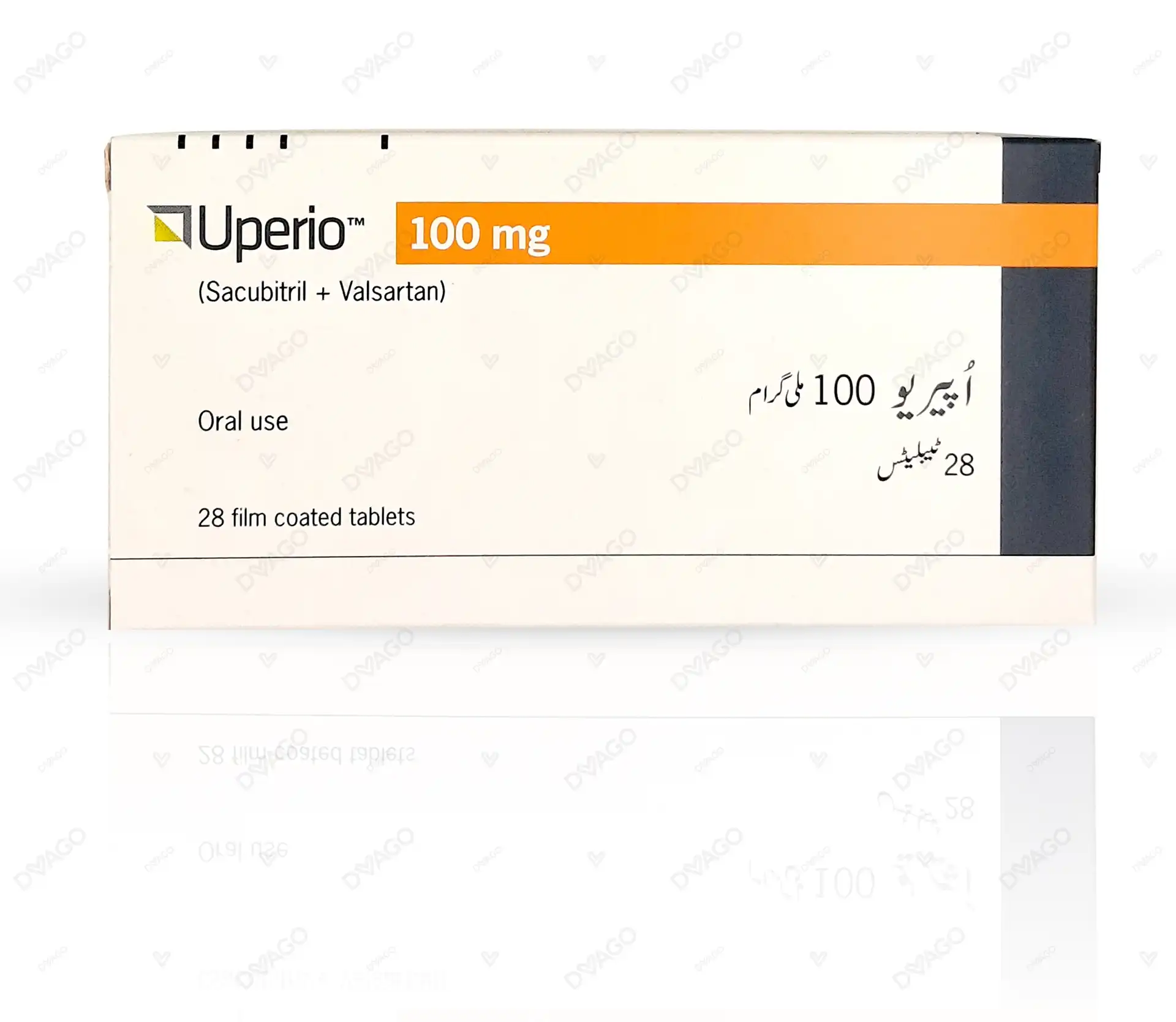 Uperio Tablets 100mg